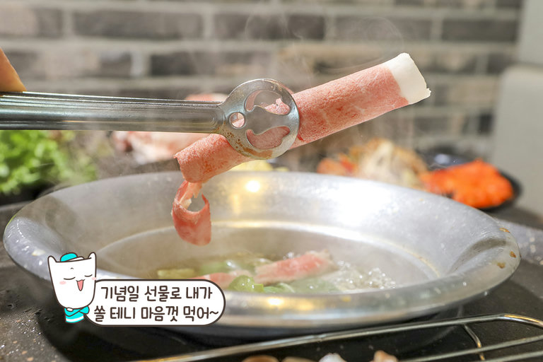 구운 고기 물에 빠진 고기 둘 다 먹을 수 있따구?!