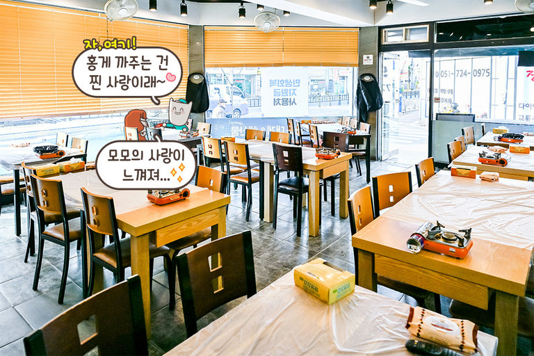 먹는 재미 배로 늘려주는 셀프 코너🍳