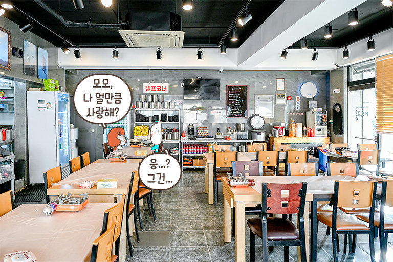 깔끔하고 편안한 내부 분위기☀️