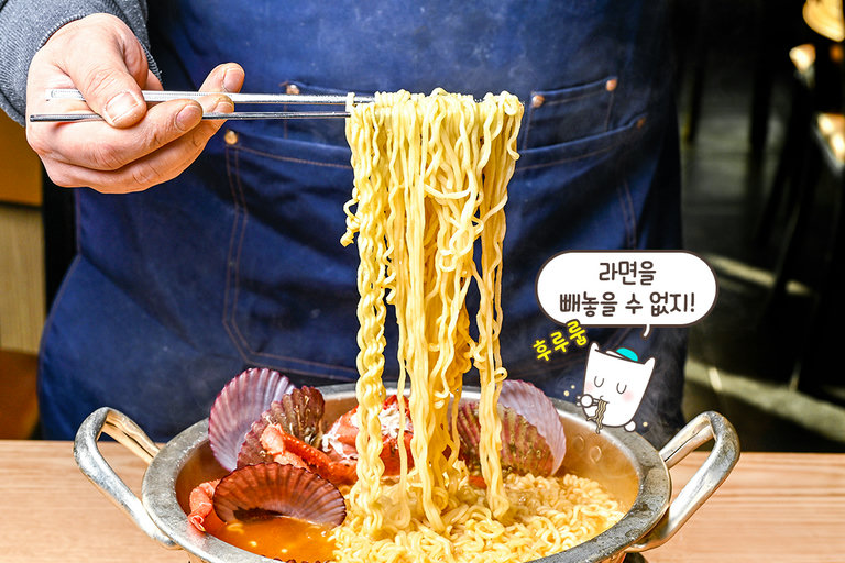 새우 육수 가득한 라면