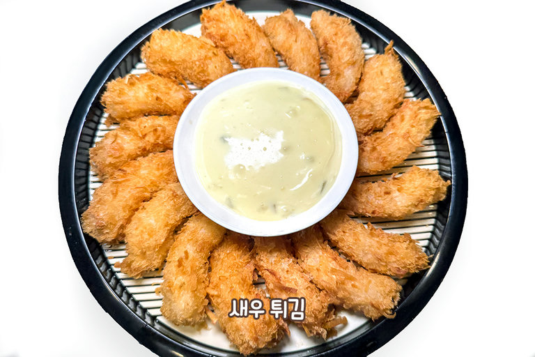 신선함 가득한 새우 한 상