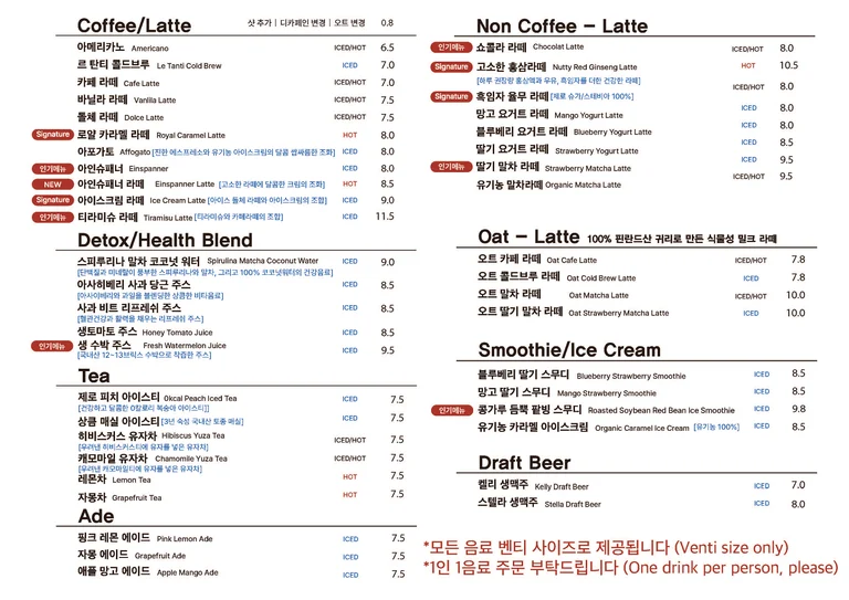 먹고 싶은 빵은 다 있을 걸?