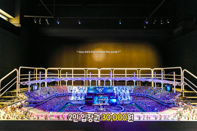 덕질하러 온 거 아니구요 X 관람하러 온 거 맞습니다 O