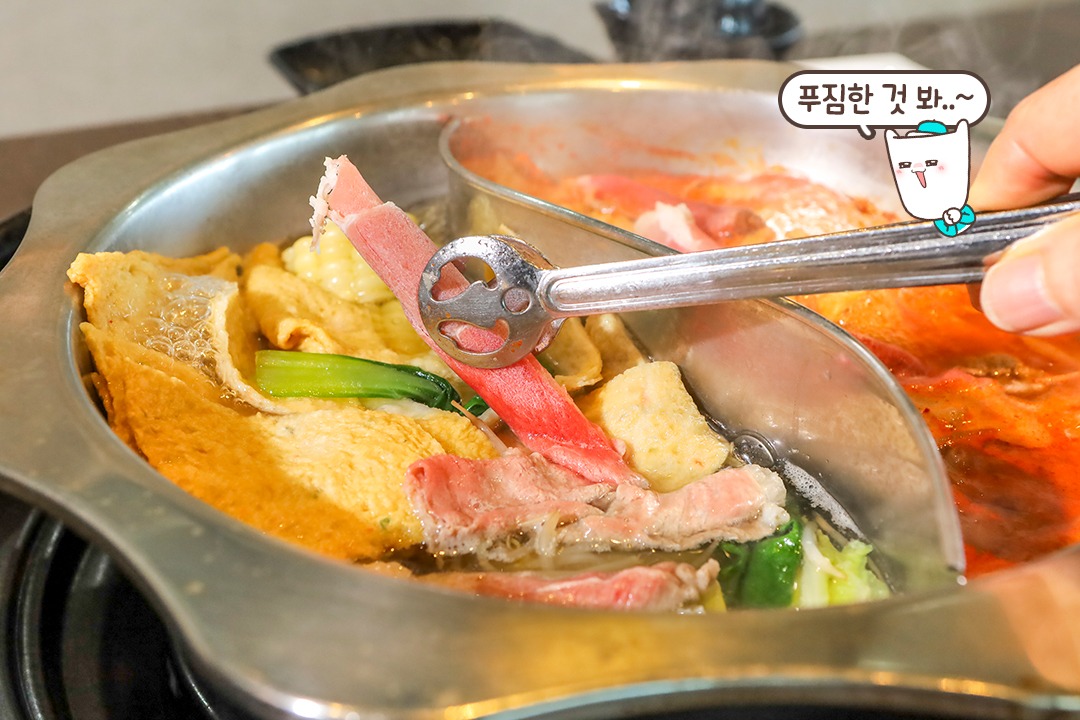프리미엄급 호주산 목심 사용🐖