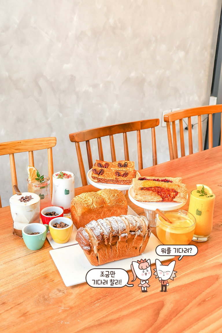 스페셜티 커피부터 수제청 음료까지