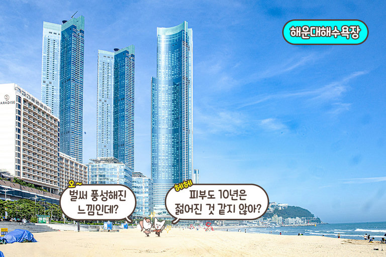 안티에이징으로 탈모 & 주름 고민 없애준 곳!