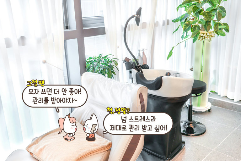 고객의 편의를 생각하는 곳:)