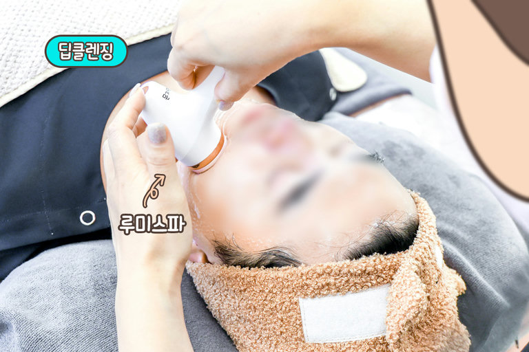 블랙헤드 & 화이트헤드 박멸하는 딥클렌징