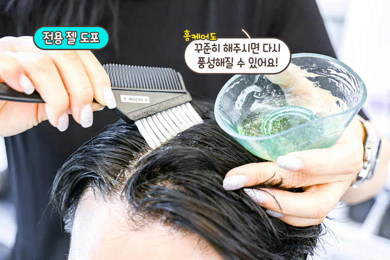 주름 개선! 리프팅 효과 최고인 갈바닉 기기