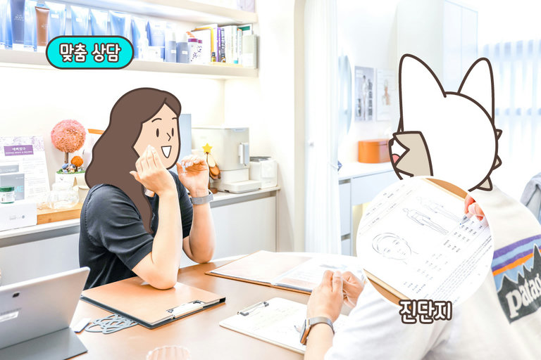 삼성이 투자한 AI 스캐너로 정밀 분석🤖
