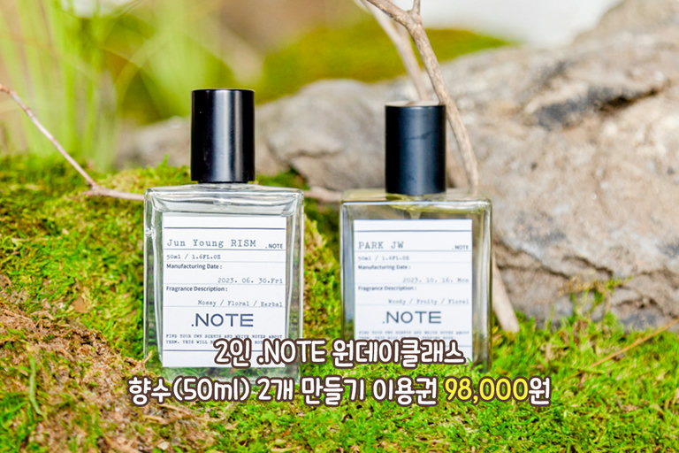 감성 가득한 공간에서 즐기는 힐링 타임🌷