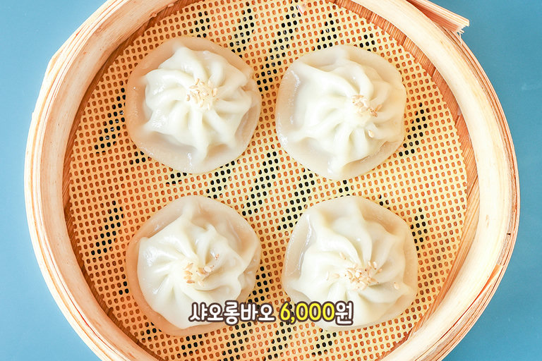 육즙 가득한 샤오롱바오🥟