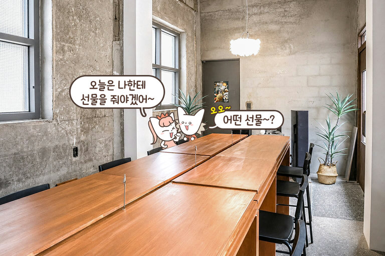 주문 공간과 휴식 공간이 분리된 감각적인 내부✨
