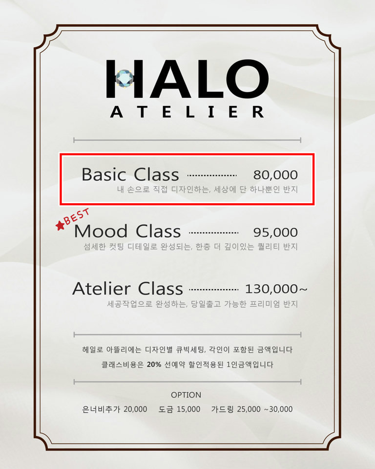 감성 가득한 우드톤 인테리어와 포토존📸