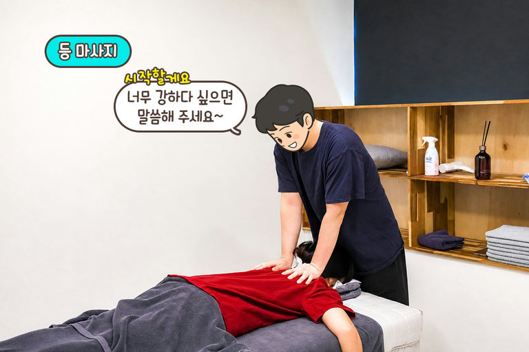 기대했던 것보다 2배 이상 높은 만족도