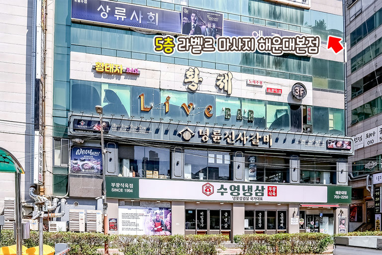 상담부터 케어까지 완벽 그 자체👍