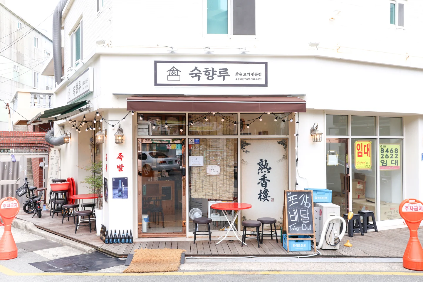 해운대 해변 근처, 데이트 코스로 딱