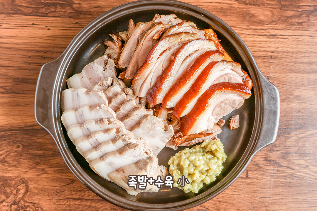 한약재 족발과 부드러운 삼겹수육✨