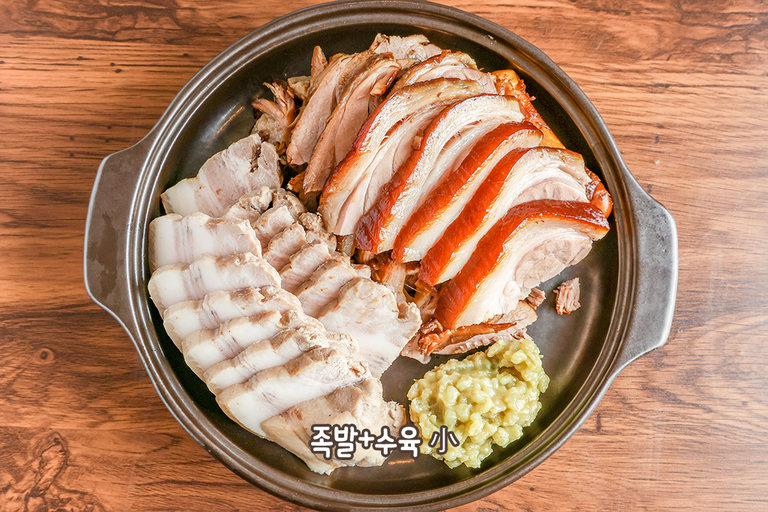 한약재 족발과 부드러운 삼겹수육✨