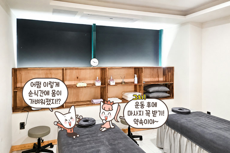 상담부터 케어까지 완벽 그 자체👍