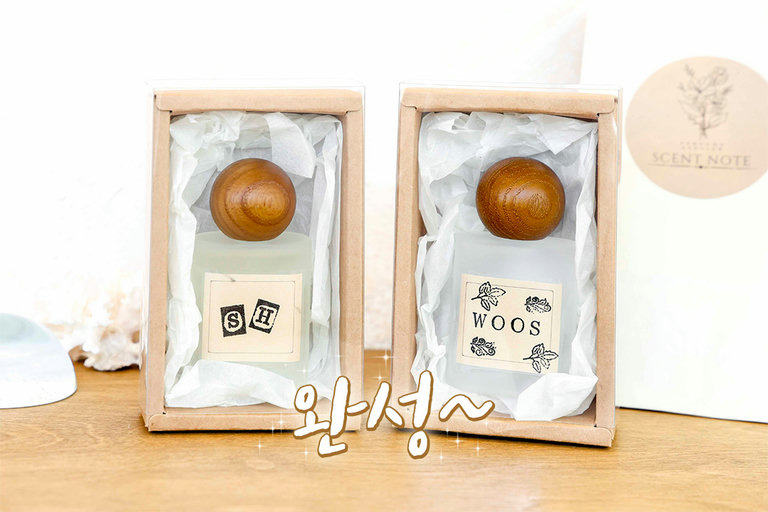 예쁜 패키지까지 완벽!