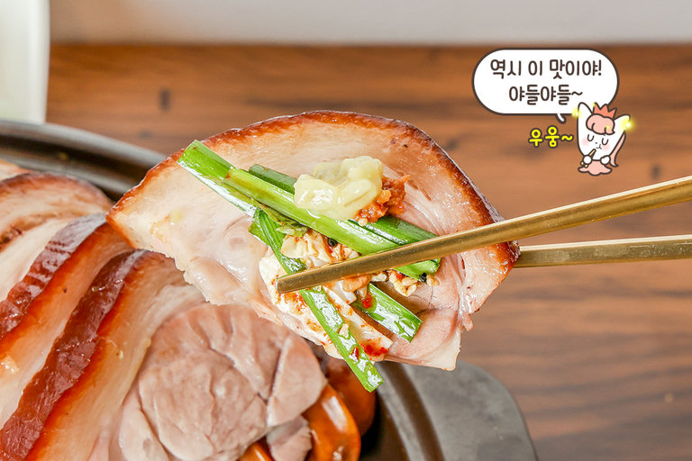 두 가지를 한 번에, 족발+수육 묶음 이야기