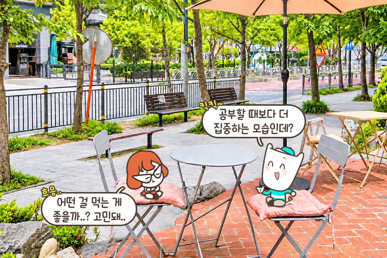 이국적인 분위기의 테라스 좌석까지✈️