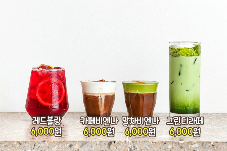 케이크 라인업까지 완벽 그 자체✨