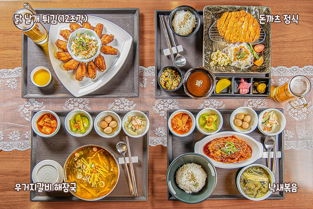 화사한~ 식당☀