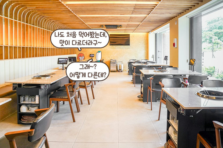 구워줘서 더욱 편리한👍