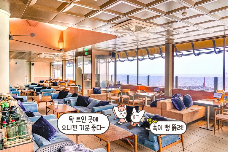 고급스러운 분위기에 홀딱🥰