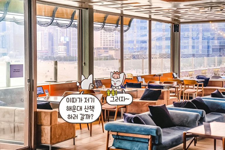 고급스러운 분위기에 홀딱🥰