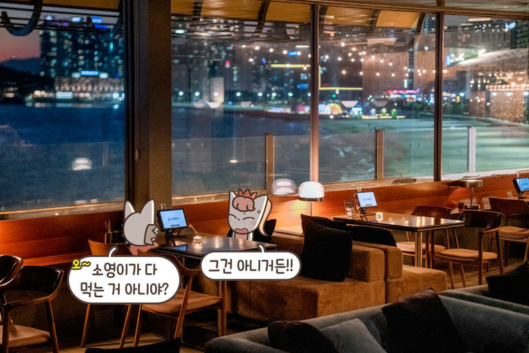 바다와 도시를 품은 환상적 썬셋🌅