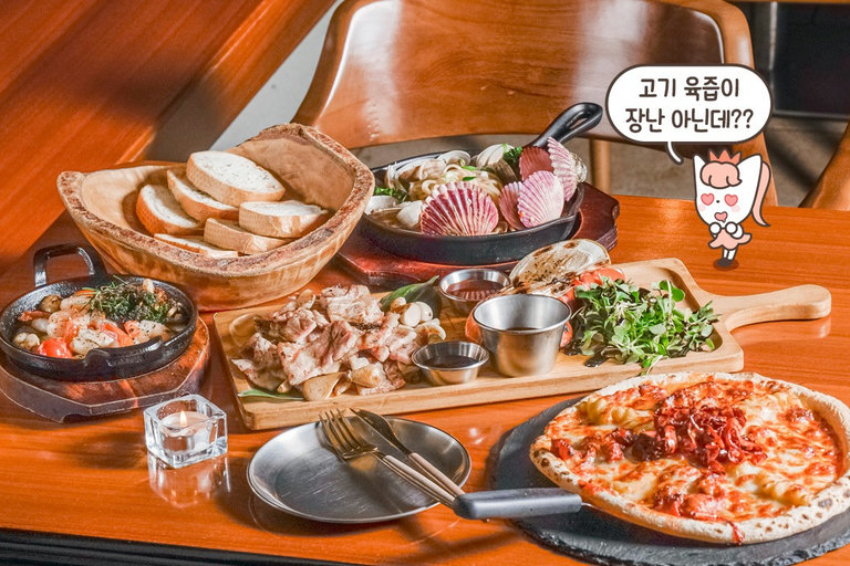 눈동자 돌아가는 소리가 들려~