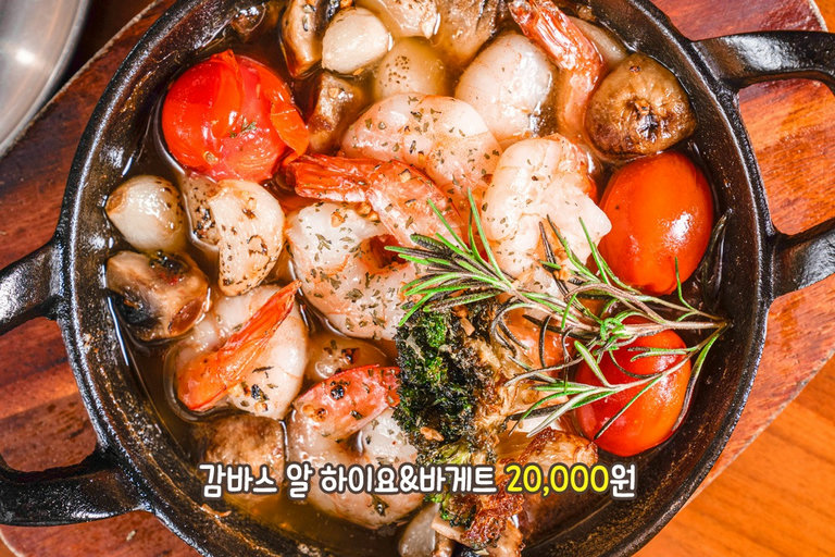 지금은 해장타임🕐