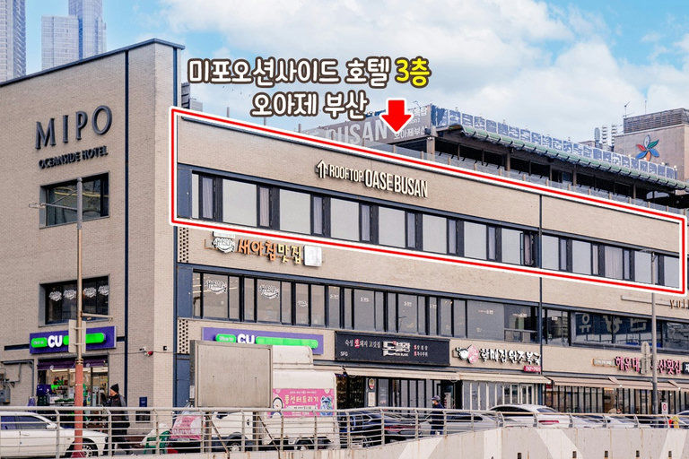 기분 좋은 마무리😆