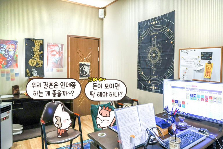 프라이빗한 공간으로, 민감한 얘기도🆗