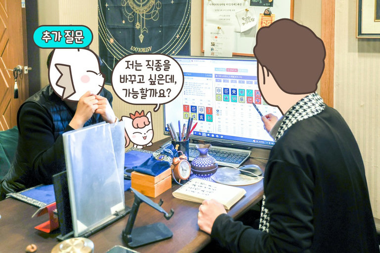 추가 질문까지 완벽한 해결책 제시!
