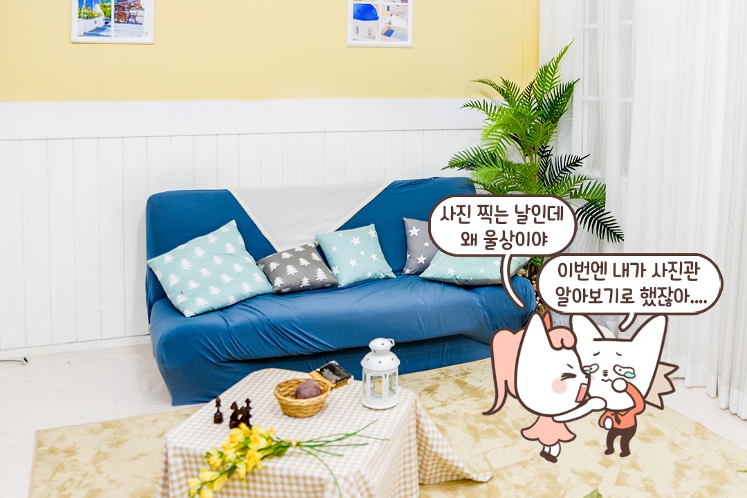 준비 없이 와도 되겠는데?