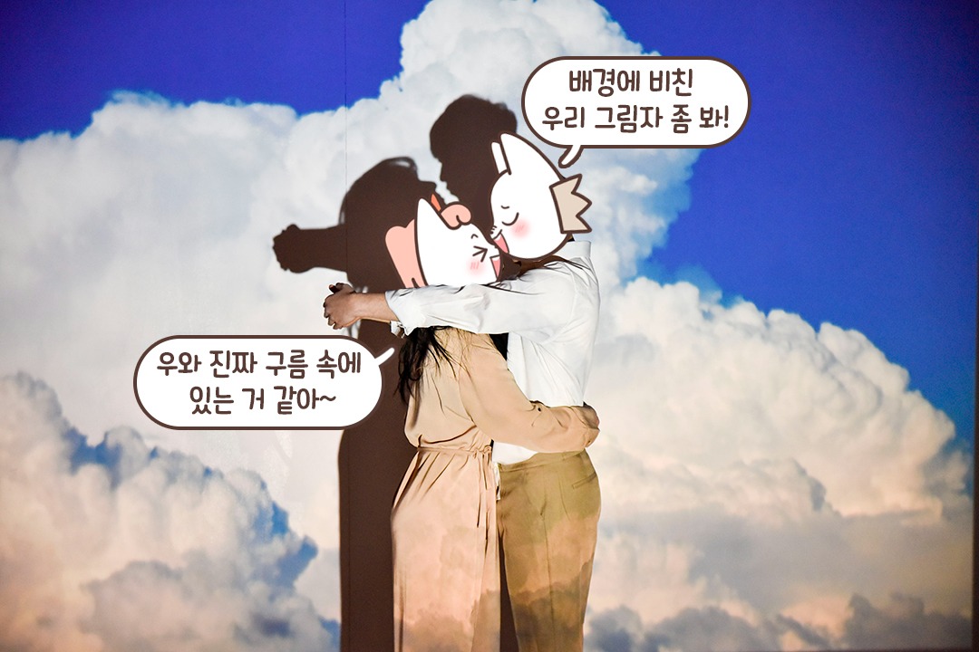 셔터에 몸을 맡기다...