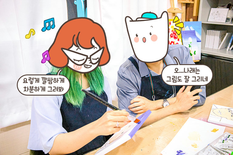 캔버스에 스케치부터 시작✏️