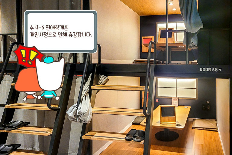 달콤한 팝콘🍿 냄새가 솔솔~