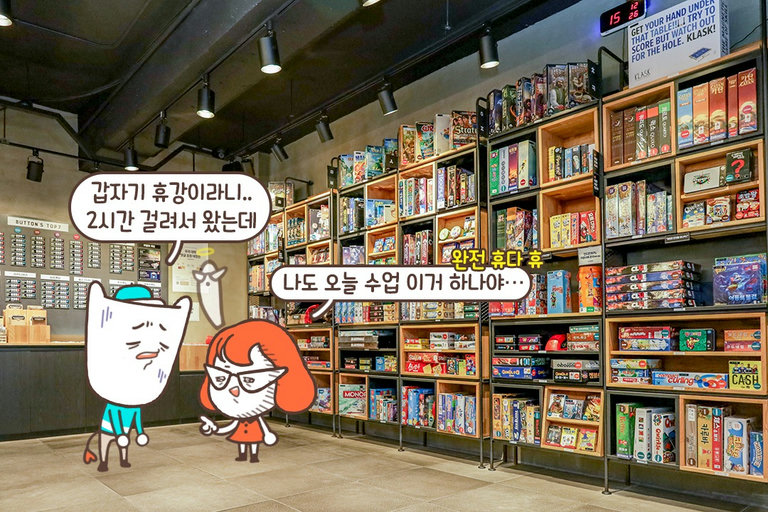 달콤한 팝콘🍿 냄새가 솔솔~