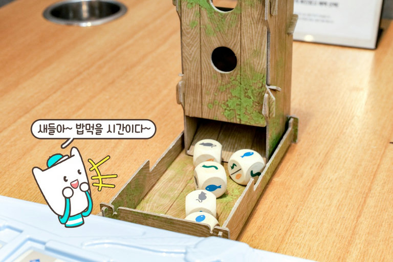 제일 귀여운 새🕊️ 게임