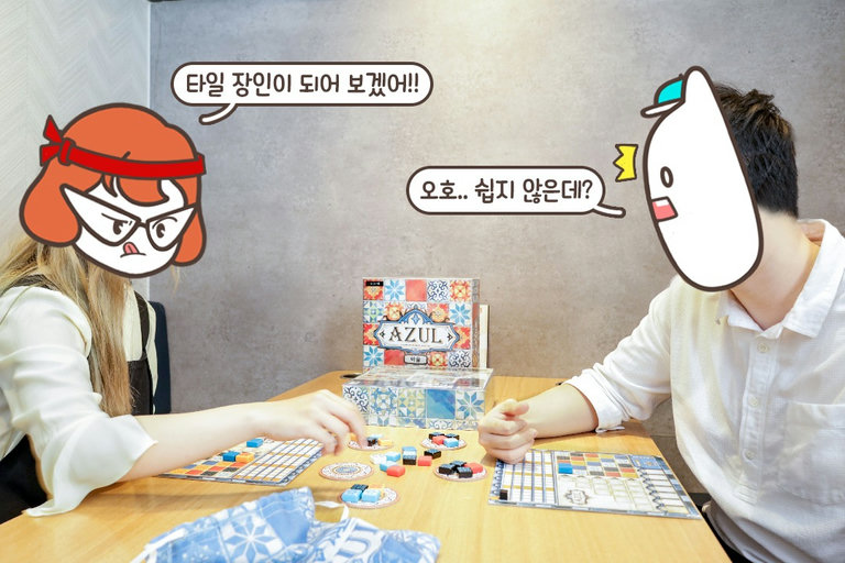 팽팽한 긴장감을 원한다면ʕง•ᴥ•ʔง