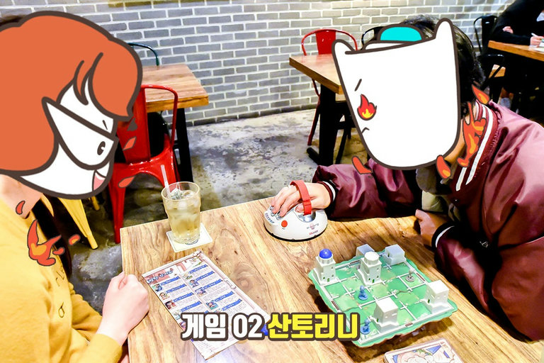 이 구역 최강자, 나야 나