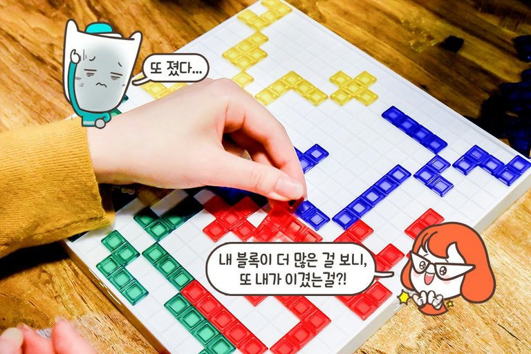 승리의 여신은 내게로