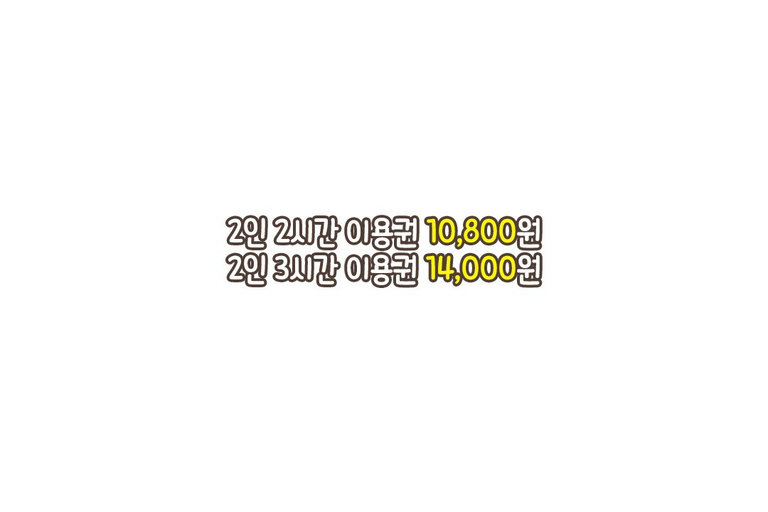 배도 든든하게 (๑′ᴗ‵๑)