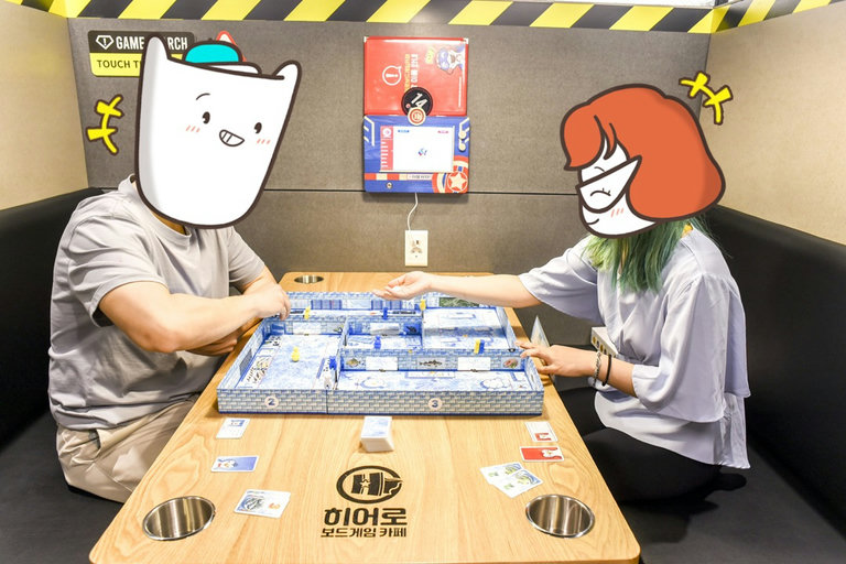 우리 둘이 오붓하게