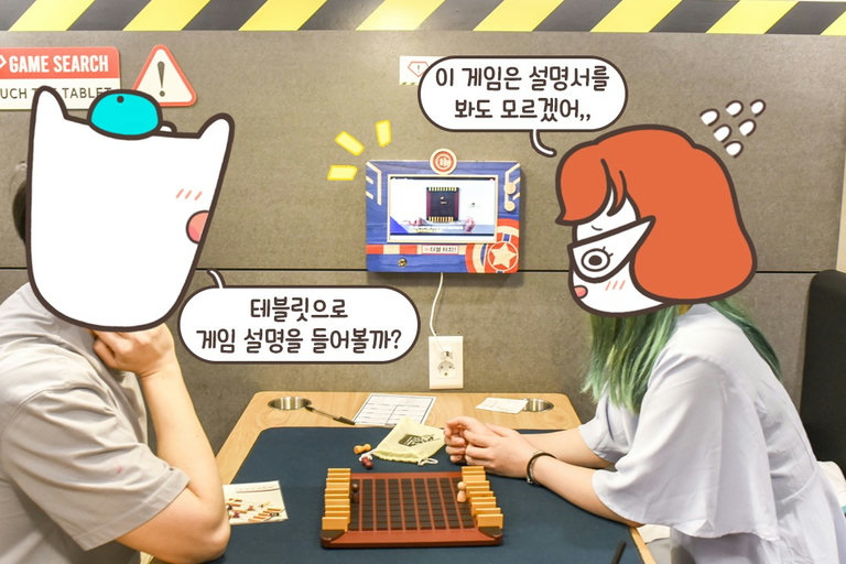 친절은 덤 ٩꒰。•◡•。꒱۶